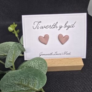 Personalised Items